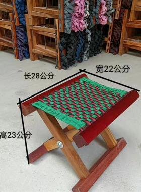 老式马扎户外折叠凳子槐木实木马扎子烧烤凳家用板凳便携式钓鱼凳