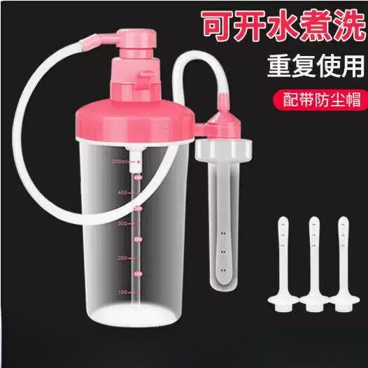 妇科专用硅胶私处清洗器娃娃通道