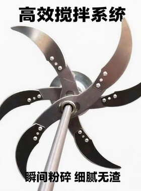 6刀片切草机粉碎机切菜塑料桶瓜喂鸡家禽养殖农村家用电钻改装diy