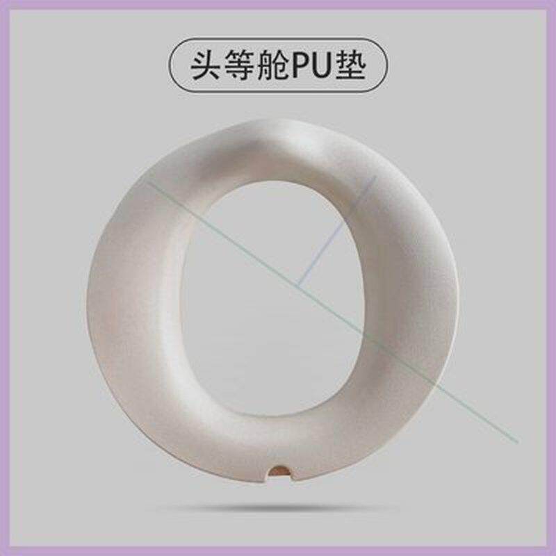 智能专用pu软垫马桶垫 agg马桶垫 仅限儿童个月头等舱坐便器坐垫.