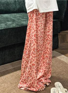 粉色豹纹遛弯裤宽松阔腿裤女2025新款夏季薄款慵懒休闲裤直筒裤