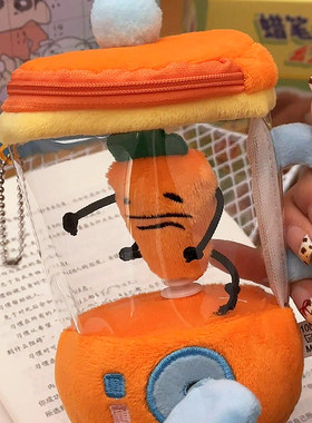 小红书同款张田中榨汁机胡萝卜趣味玩具抽绳转动毛绒玩偶生日礼物