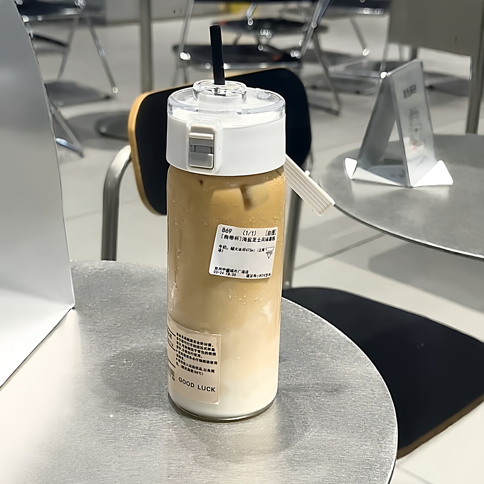 manner自带杯耐高温健身水杯便携随手杯上班族咖啡杯透明塑料杯子图片