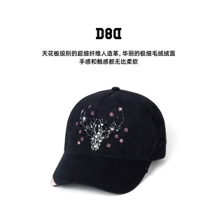 5080高顶硬顶男女黑水钻帽子 D8D秋冬水晶麋鹿棒球帽 明星同款