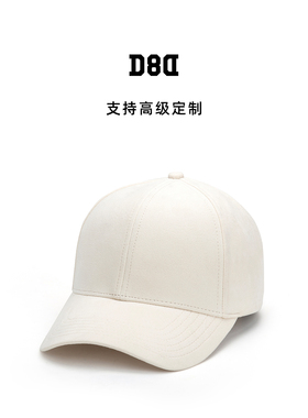 D8D B03 白色超细纤维棒球帽 6080简约商务春秋冬男女同款帽子