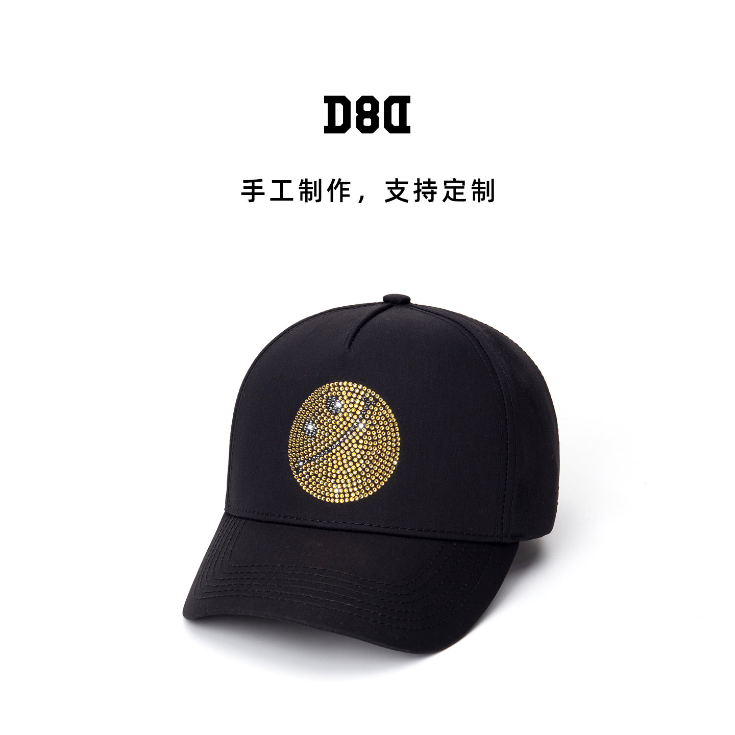 D8D水晶笑脸网孔棒球帽