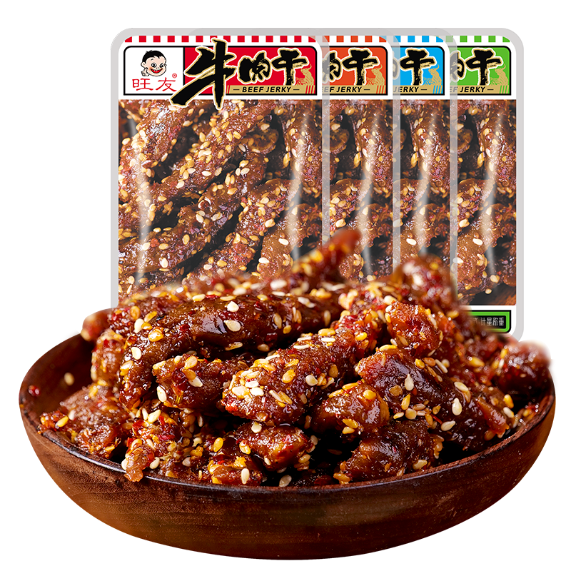 旺友麻辣牛肉干四川重庆休闲小吃牛肉类