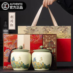 利川红茶叶工夫特级浓香型恩施硒茶礼盒装红茶正品官方旗舰店