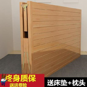 可折叠床单人收缩小便捷竹木床便捷式实木小号耐用双人床床板休息