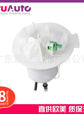 适用捷豹XF 2009 - 2015 XJ 2010年 燃油滤清器 汽油格 C2D25076