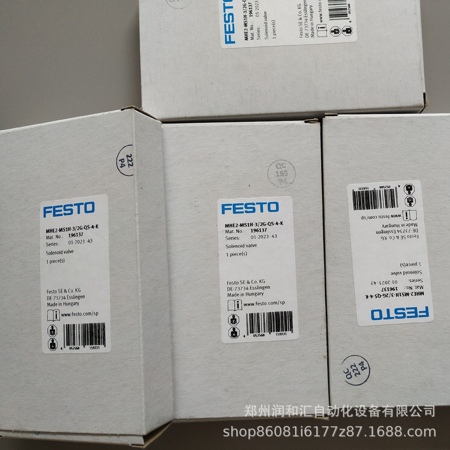 FESTO/费斯托电磁阀MHE2-MS1H-3/2G-QS-4-K 196137原装正品