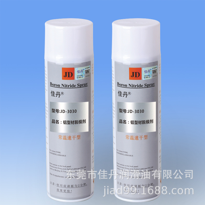 佳丹JD-3030铝型材脱模剂 光学玻璃铝合金挤出模具脱模剂