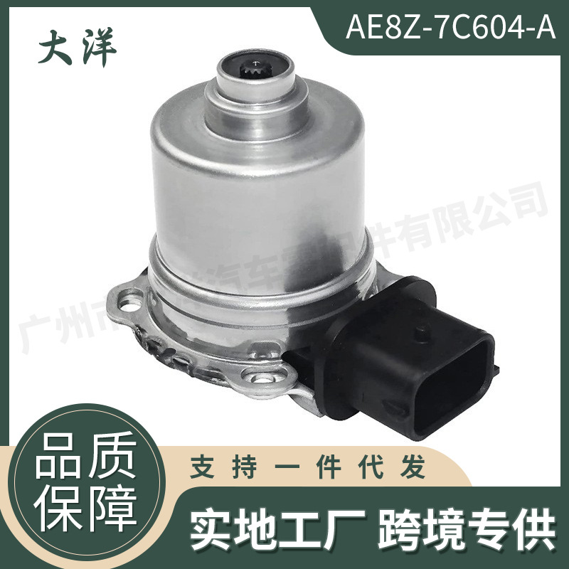 适用于福特DPS6自动变速箱离合器