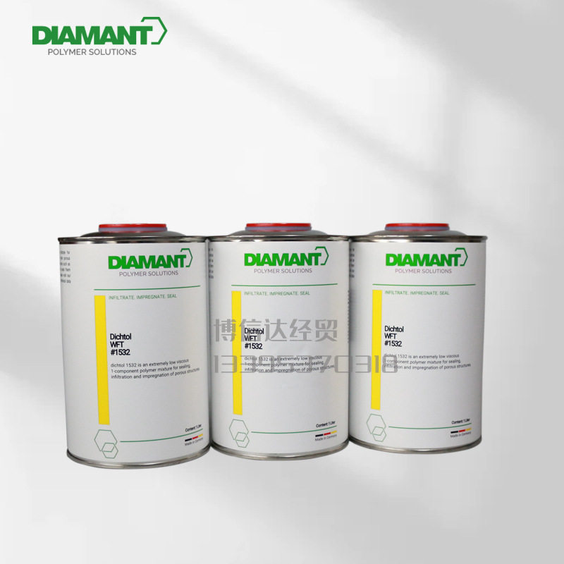 61少儿节DIAMANT DICHTOL 1532抵细漏微渗透孔密封剂热喷涂封孔剂,基础建材,密封胶,淘宝优惠券,粉丝福利购,淘宝优惠卷