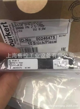 德国burkert6511电磁阀 6510宝德宝帝6511