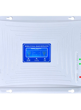 直放站手机信号放大器网络信号增强器900/2100MHz中继器