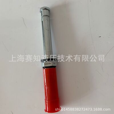 61儿童节10-47BSV10-47B-0-N-00