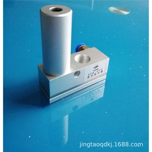 61少儿节发生器 气动真空泵 真空产生器 消音器 管排XFK-03S含税