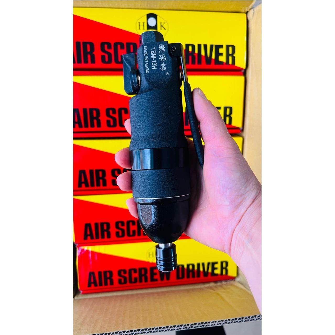 61少儿节保姆风批气动螺丝刀工业级气批强力气动起子木工维修专用,五金/工具,气动螺丝刀,淘宝优惠券,粉丝福利购,淘宝优惠卷