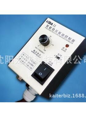 61少儿节智能稳压振动控制器KBA11、震动盘控制器KBA11