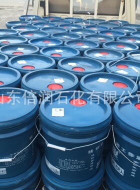 南京钟山牌DX-2型线切割工作液乳化油18L蓝色桶包装