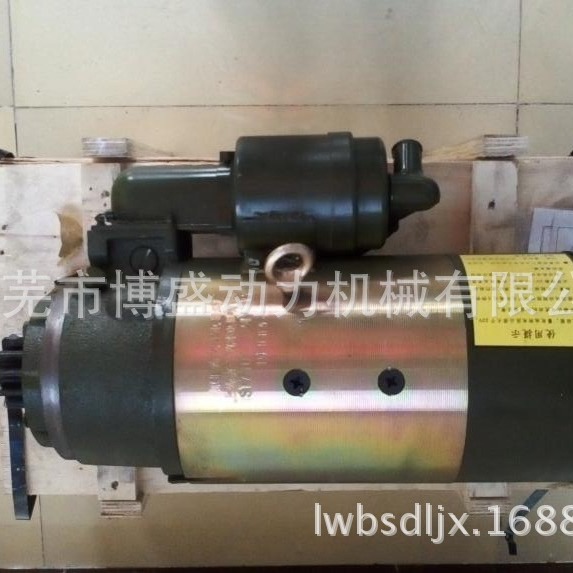 济柴胜动12v190 电启动马达；马达转子；磁力开关ST710, ST700
