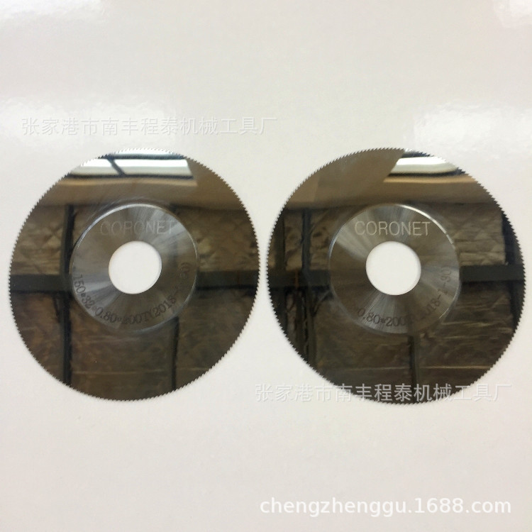 61儿童节合金钨钢锯片切不锈钢