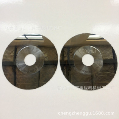 61儿童节合金钨钢锯片切不锈钢