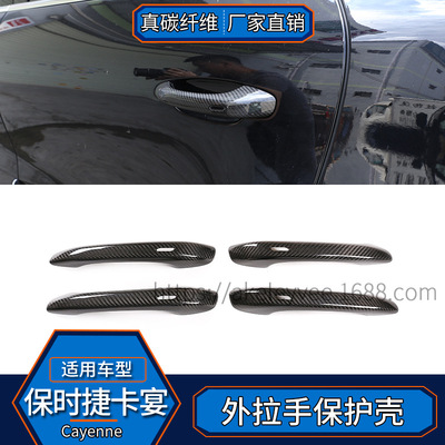 61儿童节保时捷Cayenne卡宴真