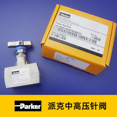 61儿童节克parker耐高温针阀