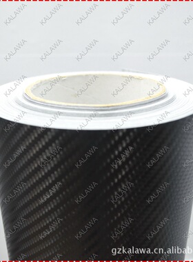 3D立体碳纤维膜/个性改装车身贴/3D立体斜纹 12色1.52黑色车贴