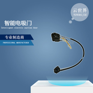 适用斯巴鲁SUBARU傲虎Outback森林人Forester汽车改装smart电吸门