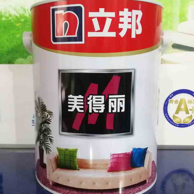 5升立邦美得丽内墙外墙乳胶漆室内外面漆白色涂料易施工附着力强