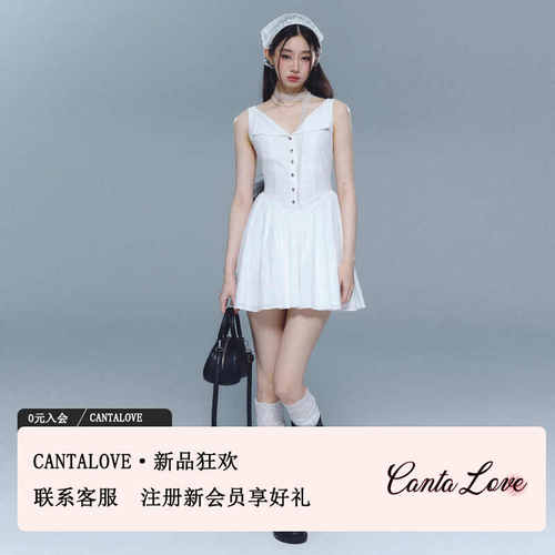 CANTA LOVE原创设计白色翻领洋装
