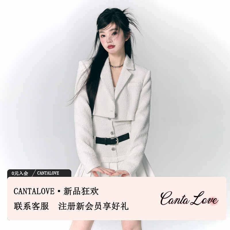 CANTA LOVE白色小香风短款西装外套抹胸百褶连衣裙套装