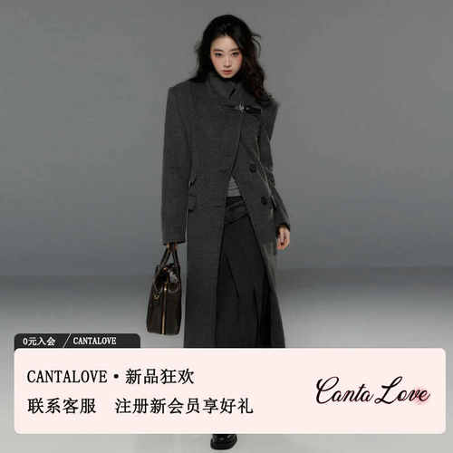 CANTA LOVE通勤风皮扣两穿设计感灰色大衣中长款毛呢外套女