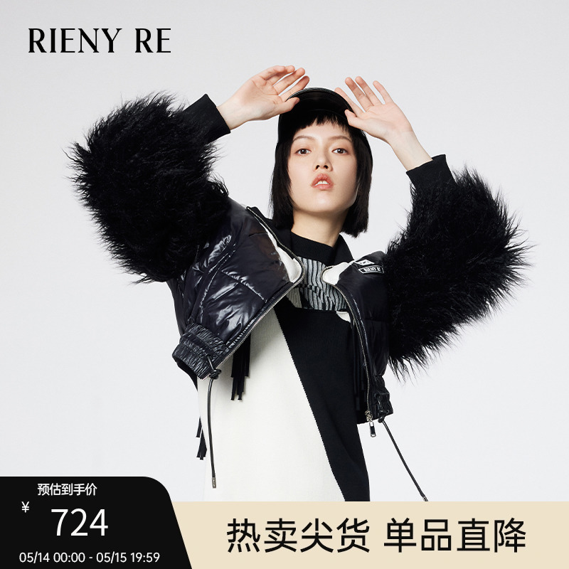 RIENYRE羽绒服女新款冬季短款正品黑色加厚亮面宽松收腰时尚外套