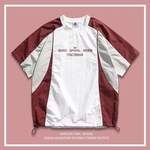 【一折专区】MAMMJUDX男装美式复古山系户外短袖T恤男夏季新款宽