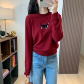 MAMMJUDX简约减龄 一折专区 软糯羊毛可爱腊肠犬提花图案圆领