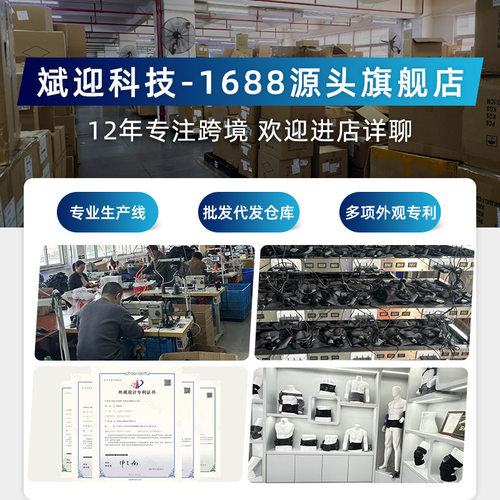 跨境660nm红光热敷护腕带 多部位通用震动按摩绑带便携光疗手腕带