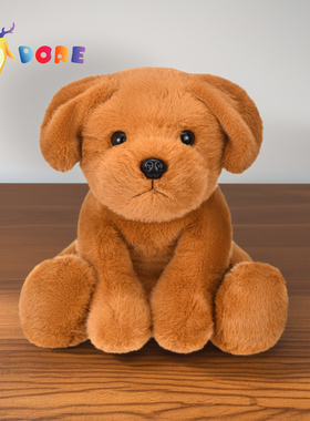 DORE小狗毛绒玩偶公仔毛绒玩具布娃娃安抚可爱狗狗儿童生日礼物