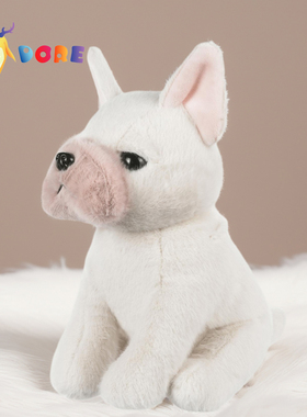 DORE斗牛犬公仔毛绒玩偶坐姿小狗毛绒玩具儿童女生生日礼物