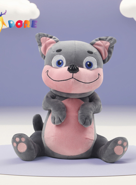 DORE斗牛犬可爱毛绒玩偶小狗毛绒玩具安抚儿童女生生日礼物