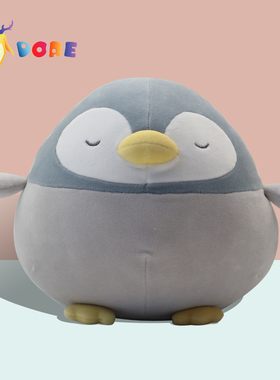 DORE企鹅公仔毛绒玩偶女生毛绒玩具儿童生日礼物睡觉抱可爱娃娃