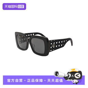 镂空宽太阳镜墨镜VERYDIOR 潮流个性 法国DIOR迪奥时尚 S1F 自营