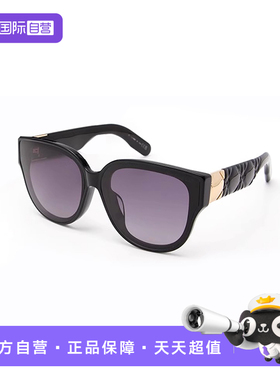 【自营】法国DIOR迪奥时尚潮流个性藤格太阳镜墨镜LADY 95.22 R3F