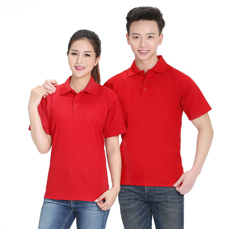 定制广告文化衫 定做POLO工作服t恤短袖夏装超市服务员厂服印logo
