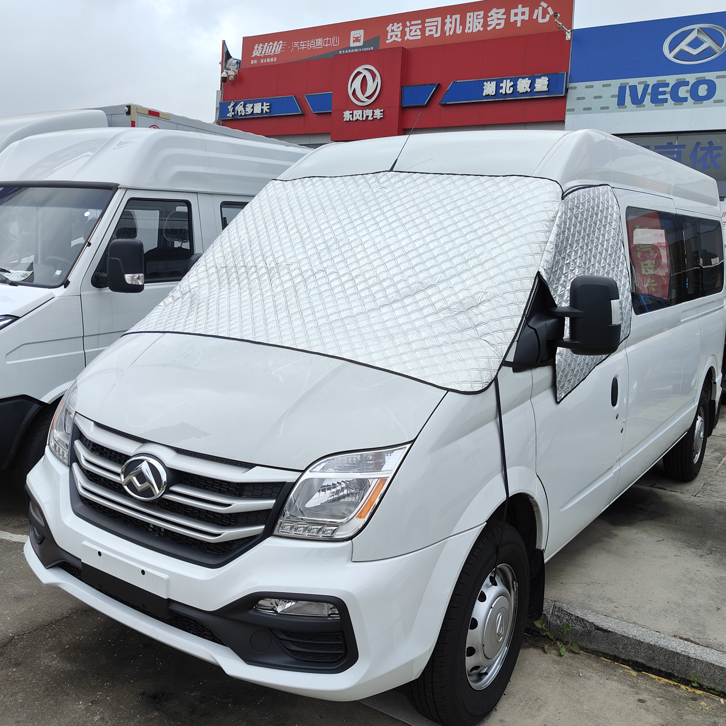 大通V80三窗遮雪挡防霜冻车衣