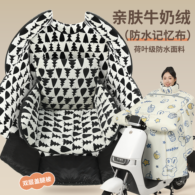 新款电动车挡风被冬季加绒加厚