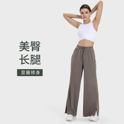 pants yoga leg-lengthening fit slim nude fashionable pants